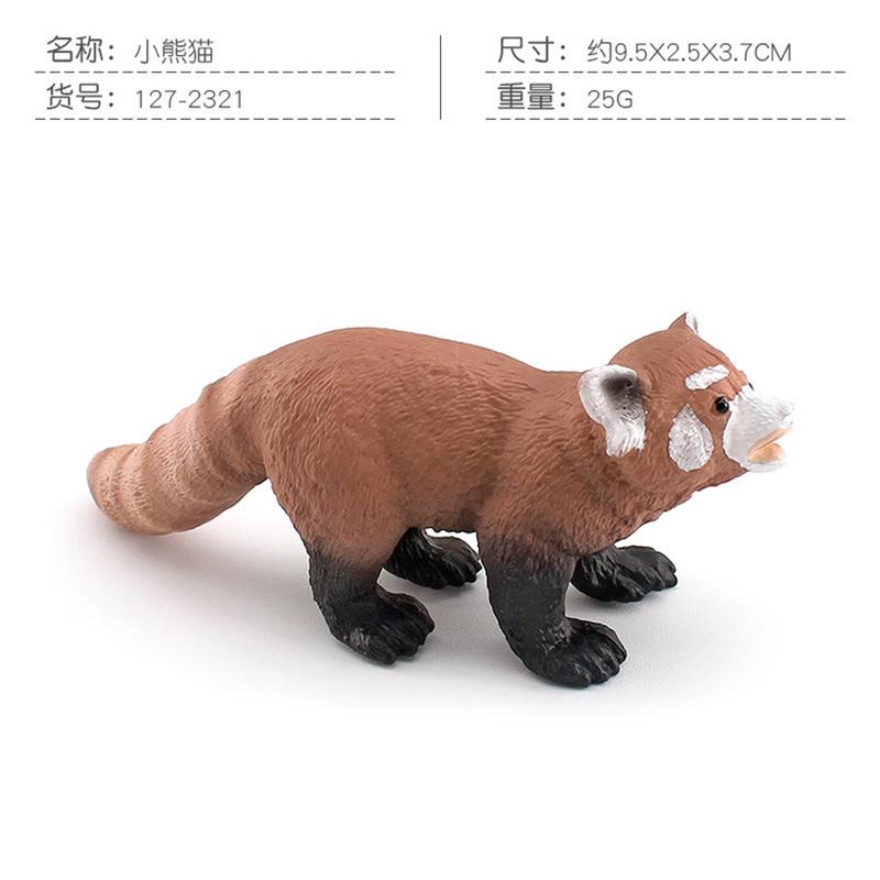 Симуляционная модель короткохвостой рыси, красной панды, утконоса, хорька, мыши, колючехвостой скальной ящерицы, рептилии, украшение