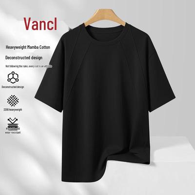 Мужская свободная футболка с коротким рукавом VANCL