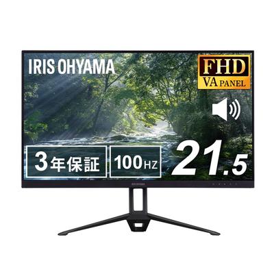 IRIS OHYAMA Монитор 21 дюйм Full HD x VA Панель Динамик 100 Гц Тип с уменьшением мерцания Дисплей HDMI Черный (1920 1080) Встроенный матовый DT-IF215S-B