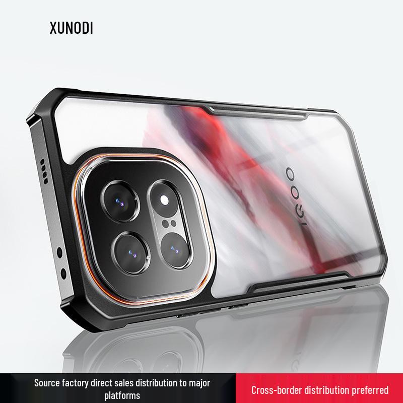 Защитный чехол Xundi iQOO15: Тонкий, Противоударный, Популярный Чехол для Vivo iQOO15