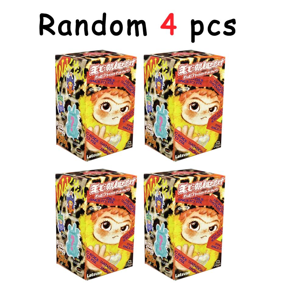 Вакуку пушистый на модной веселой вечеринке с коробкой милая фигурка Вакуку экшн-бокс кукла-сюрприз подвеска для сумки кукла подарок-сюрприз игрушка