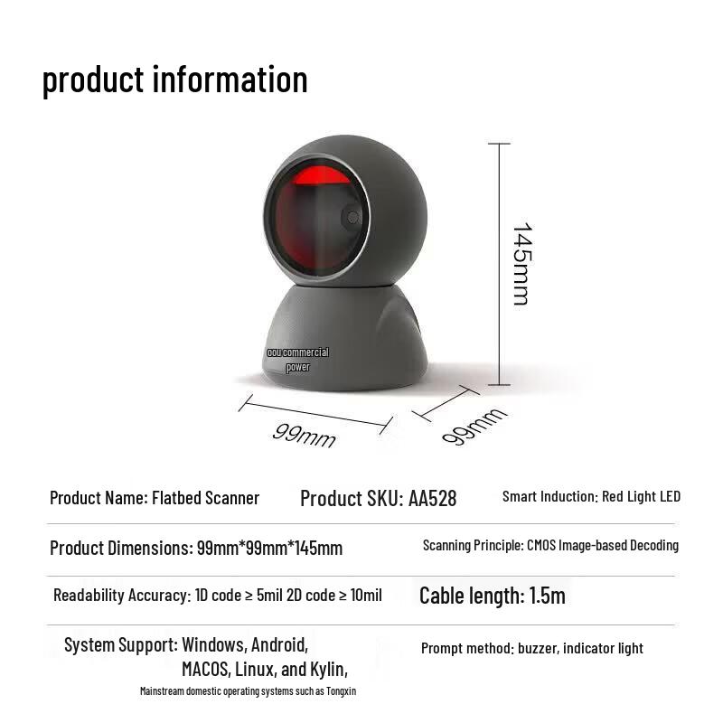 Deli AA528 Barcode Scanner Platform