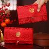 Складной красный конверт в китайском стиле Традиционный хонбао Свадебный конверт для денег Благословение Премия Красный карман Подарки на Лунный Новый год