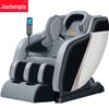 Jiashengda Flagship Space Luxury Full Body Massage Chair