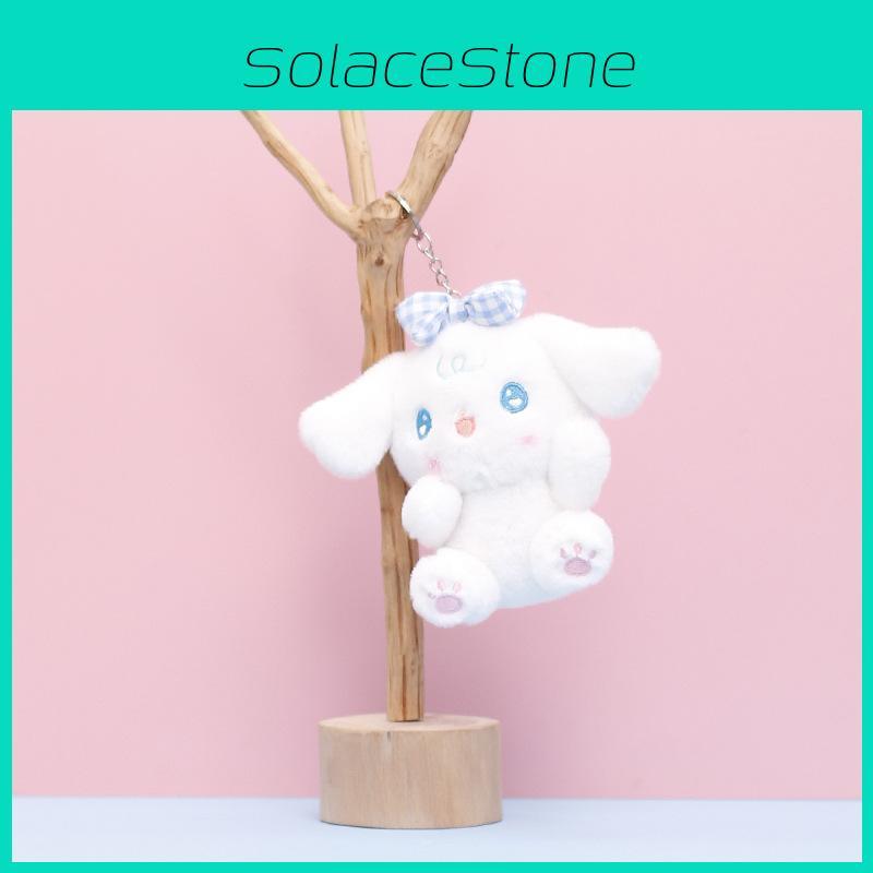 Dog Plush Bowknot Keychain Cartoon Pendant Stuffed Doll Bag Decoration Gift Kids