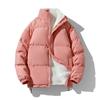 Cotton-padded Men's Winter New Youth Trend Neutral Stand Collar Casual Plus Cashmere Warm Couple Cotton-padded Jacket