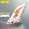 Прозрачный противоударный TPU чехол Pisen для iPhone