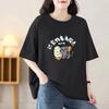 Cotton Ladies Casual Short-sleeved T-shirt Breathable Loose T-shirt Casual Tops