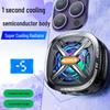 2024 FS05 Магнитный телефонный кулер двойного назначения с цифровым дисплеем и регулируемой скоростью.