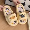 New Cartoon Hot Dog Slippers for Women In Summer, Thick-bottomed Home Non-slip One-word Cool Slippers