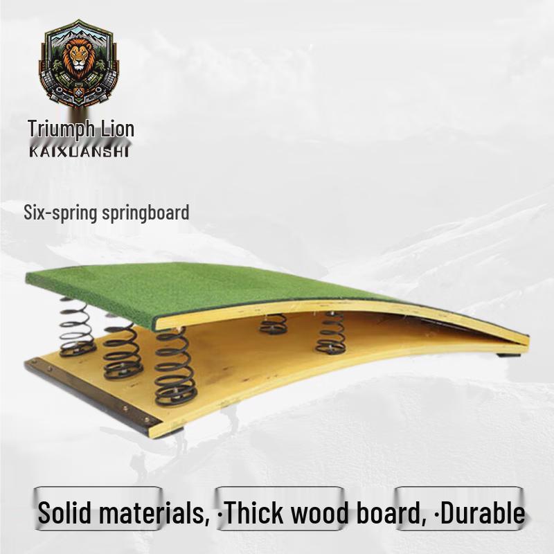 Gymnastics Vaulting Horse and Springboard