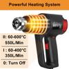 2000 Вт 600 ℃ профессиональные ЖК-цифровые электрические тепловые пушки с регулируемой температурой и контролем температуры электрический электроинструмент с горячим воздухом