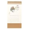 Sunstar Stationery mofusand 2023 Настольный S8520003 Календарь, Вертикальный,