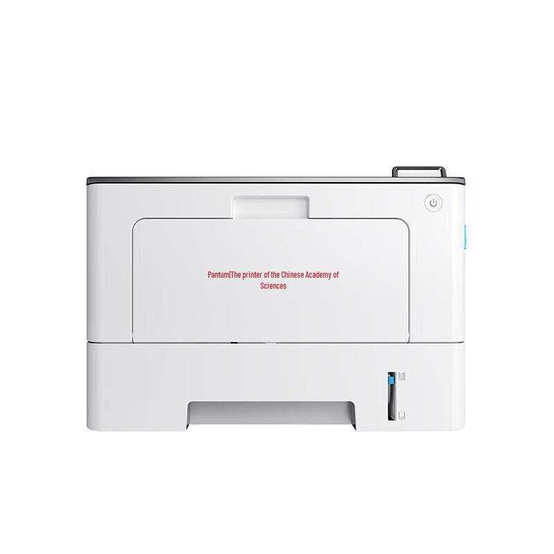 Pantum BP5150DN Monochrome Laser Printer CN plug (adapter included)