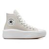 Converse Кеды на платформе Chuck Taylor All Star Move High Бежевый Белый Женские Canvas A07579C