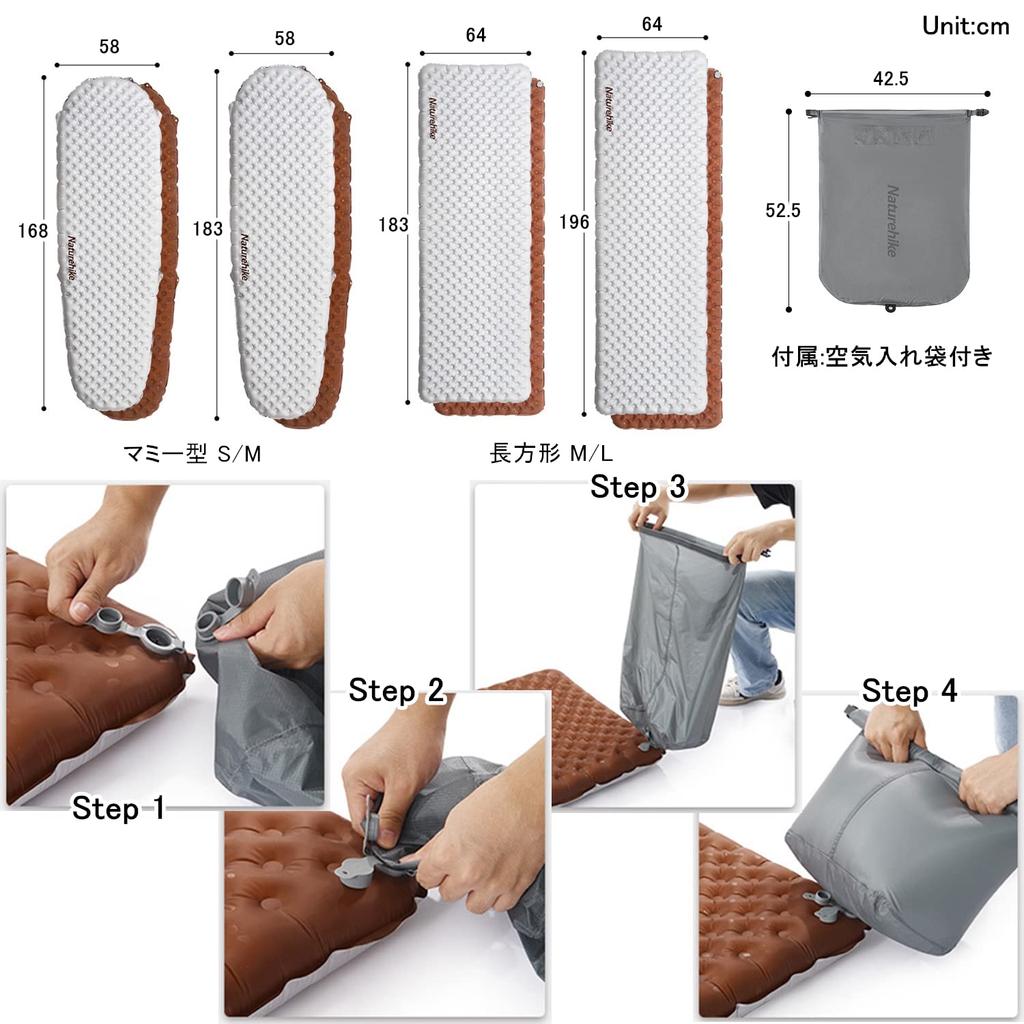 Официальный коврик Naturehike с высоким значением R, сверхлегкий, 500 г, сертифицированный SGS, полезная модель, зарегистрированная на 4 сезона, можно использовать на открытом воздухе, толщина 7 см