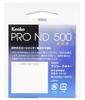 Светофильтр Kenko ND 72 мм для регулировки интенсивности света 062739 PRO-ND500 1/500