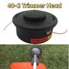 Триммерная головка для Stihl Autocut 40-2 FS90 FS300 FS310 FS360 FS410 FS450 FS490 Газонокосилка Садовый электроинструмент Аксессуары Запчасть