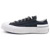 Chuck 70 Hacked Heel Low Black White Unisex Sneakers A11621C