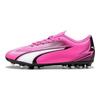 Puma Ultra Play Mg Jr Дышащие Поддержка Баланса Низкий Верх Детские Футбольные Бутсы Детские Футбольные Бутсы Розовый Черный Белый 107777-01