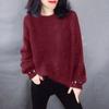Толстый искусственный мех норки в ленивом стиле с круглым вырезом, свободный вязаный свитер, базовый свитер для женщин