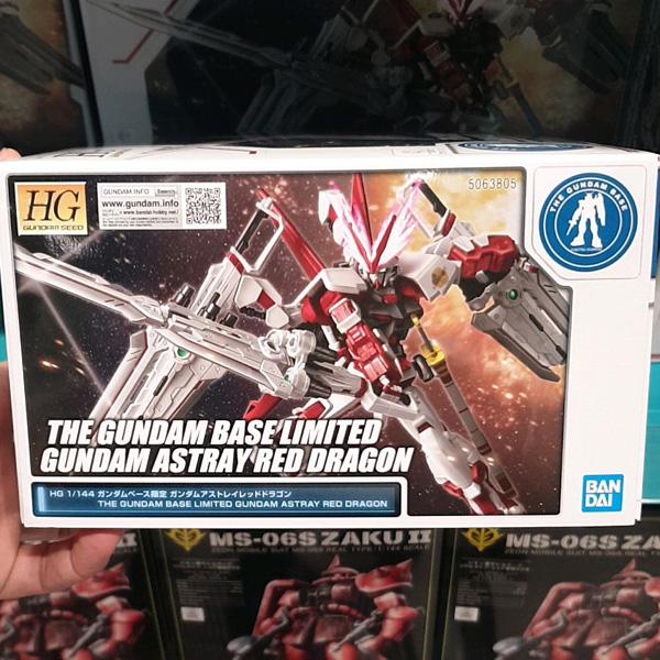HG Gundam Astray Red Dragon