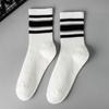 Unisex Men Woman Socks Casual Fashion Striped High Quality Cotton Socks Women Soft Breathable Harajuku Streetwear White Socks