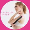Массажер-ролик от целлюлита Массажер для фасций Производитель La-VIE Cellulite-ko Тип-палочка 3B-4743 [Оригинальный продукт]