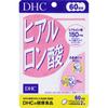 DHC Health Foods Hyaluronic Acid 120 Capsules Beautiful Skin Hyaluronic Acid