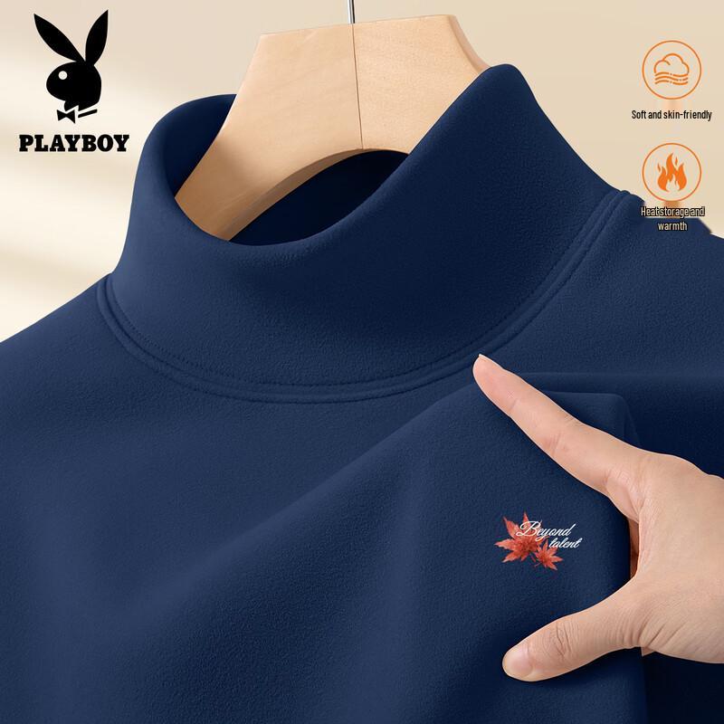 PLAYBOY Мужская термофутболка с длинным рукавом и воротником-стойкой