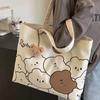 Instagram Cartoon Bear Trendy Casual Commuting Shoulder Bag Большая вместительная сумка-тоут для повседневной жизни Портативная холщовая сумка