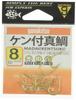 Gamakatsu Red Sea Bream Hook, Gold, Size 10