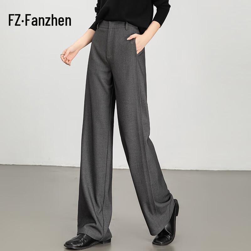 Женские свободные брюки-кюлоты из тенселя и шерсти Van Zhen