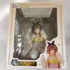 [USED] Lizaline Stout Taito Lottery A Prize Liza Figure
