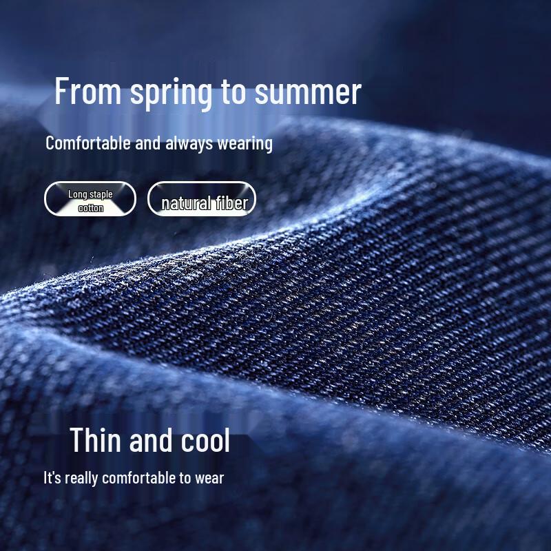 Мужские легкие джинсы прямого кроя Hodo