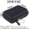 SEIKO STH200 Seiko Metronome Tuner Pickup Microphone Storage Case Aenllosi (Case Only) & -