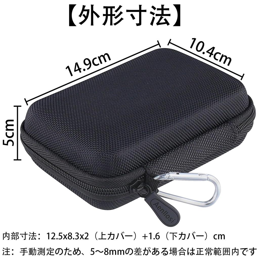 SEIKO STH200 Seiko Metronome Tuner Pickup Microphone Storage Case Aenllosi (Case Only) & -