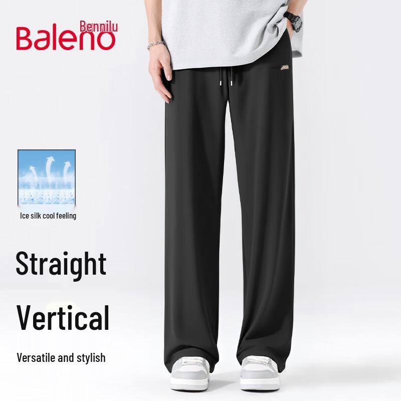 Baleno Men's Ice Silk Wide-Leg Casual Pants