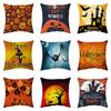 Halloween Theme Horror Pumpkin Bat Print Pattern Cushion Cover Home Living Room Sofa Decoration Square Throw Pillow Cover
