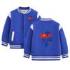 Children's Fleece-Lined Baseball Jacket - 2026 New Style, Medium/Large, Autumn/Winter Warmth, Unisex Academy Chic.