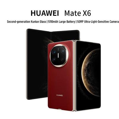 Huawei Складной флагманский телефон Mate X6 (Китайская версия)