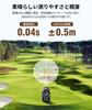 SILLAID Golf Laser Distance Meter Mini VM2 Red Green Display OLED 3 Point Distance Fastest Measurement High Transparency Lens 6x Telephoto 1093yd