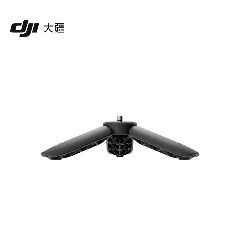 DJI Мини-штатив для Osmo Pocket 3 (Китайская версия)