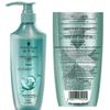 Schwarzkopf Oil Control & Repair Hair Care Set