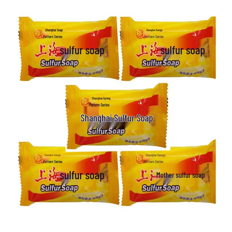 Шанхайское серное мыло для удаления клещей и контроля жирности (5-Pack)
