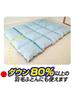 Orient Компрессионный комплект Valve Comforter из ультратонких пакетов 120 x 92 см, 4 шт.