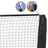 Портативный комплект сеток для бадминтона и волейбола длиной 5,1 м