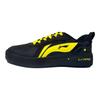 Li Ning Wheat Age Dawn Синтетическая кожа AGCV311-6(Команда2005-)