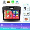 Автомобильное радио Android 14 Carplay Multimedia для Chevrolet TrailBlazer 2012 - 2016 S-10 S10 Colorado для Isuzu D-Max DMAX Stereo 2din
