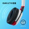 HYPERX Cloud Mini Wireless Gaming Headset Flip Mute Mic Up To 25 Hours Audio Safeguard Rotating Ear Cups White 7G8F2AA